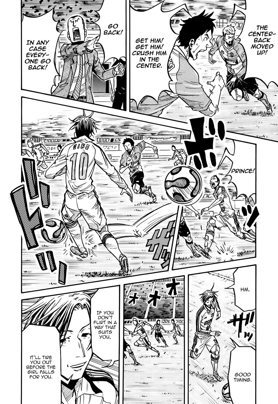 Giant Killing Chapter 167 page 17 - Chapter 167