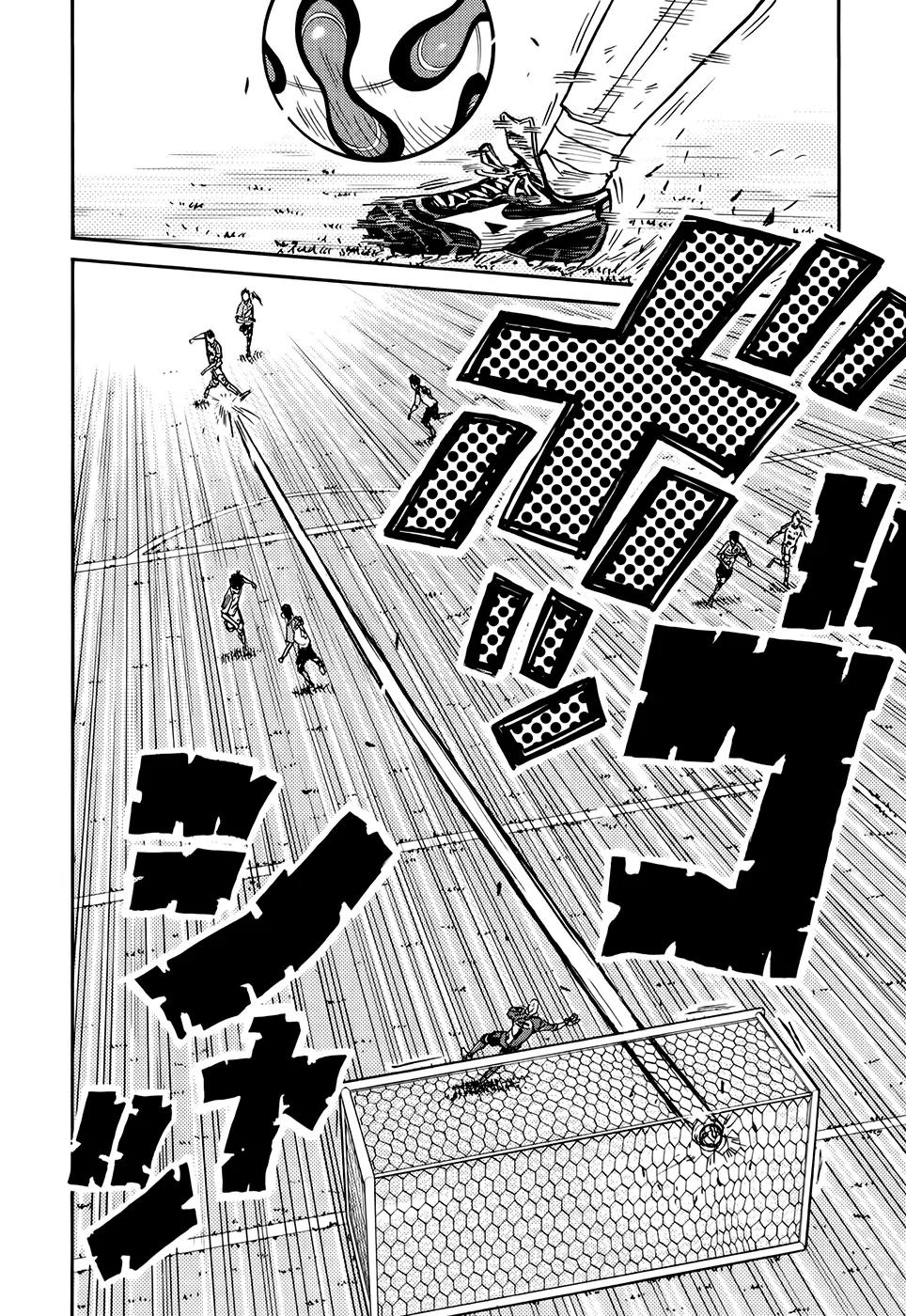 Giant Killing Chapter 167 page 19 - Chapter 167