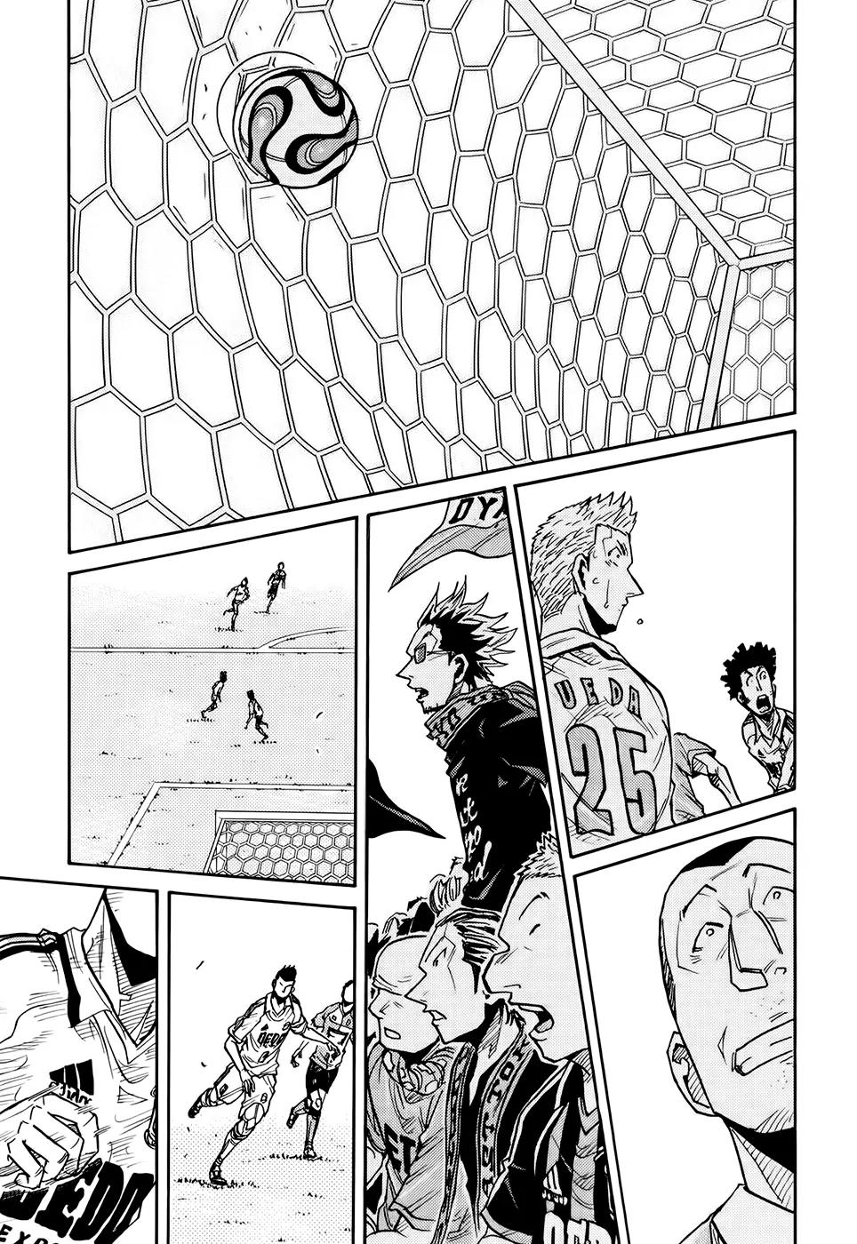 Giant Killing Chapter 167 page 20 - Chapter 167