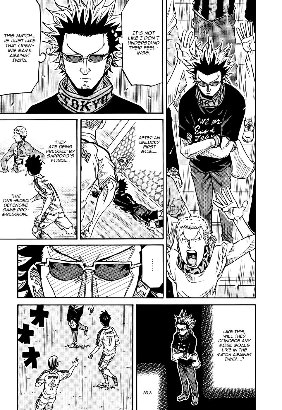Giant Killing Chapter 167 page 6 - Chapter 167