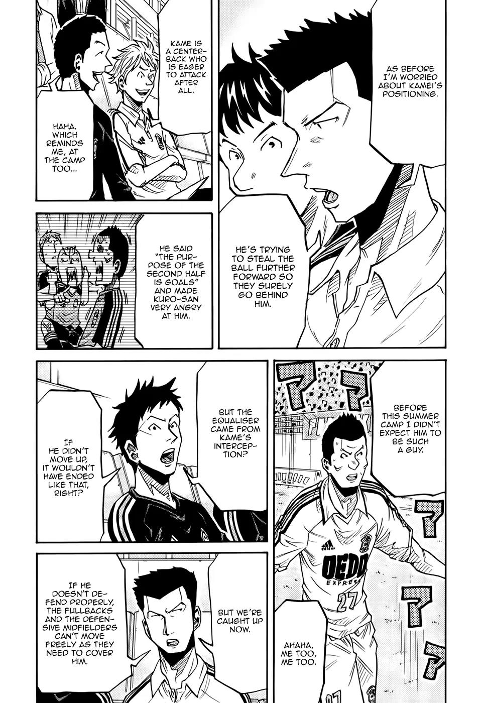 Giant Killing Chapter 168 page 11 - Chapter 168