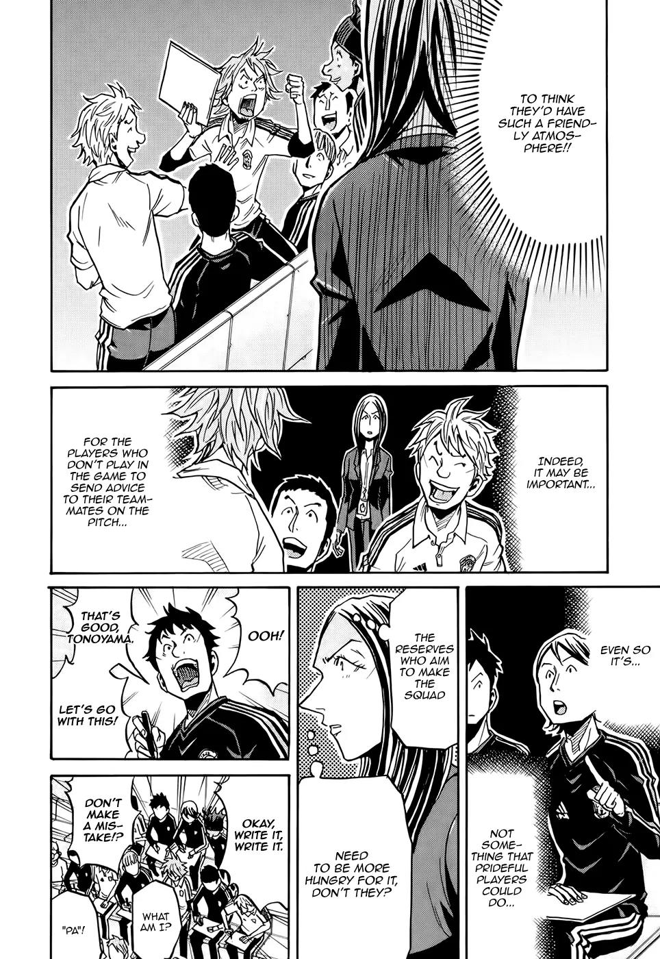 Giant Killing Chapter 168 page 15 - Chapter 168