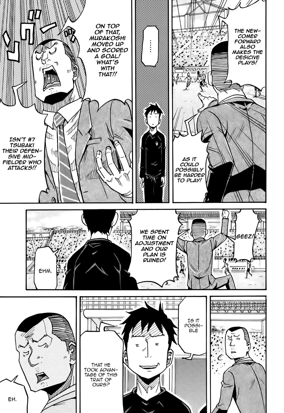 Giant Killing Chapter 168 page 20 - Chapter 168