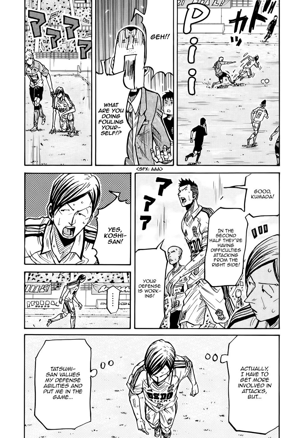 Giant Killing Chapter 168 page 8 - Chapter 168