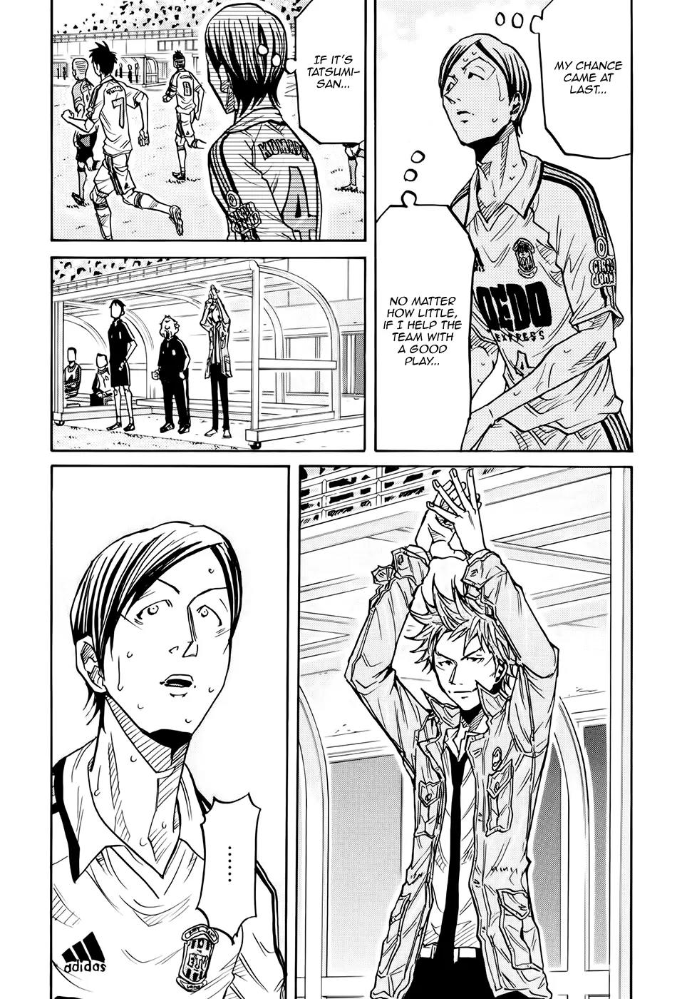 Giant Killing Chapter 168 page 9 - Chapter 168