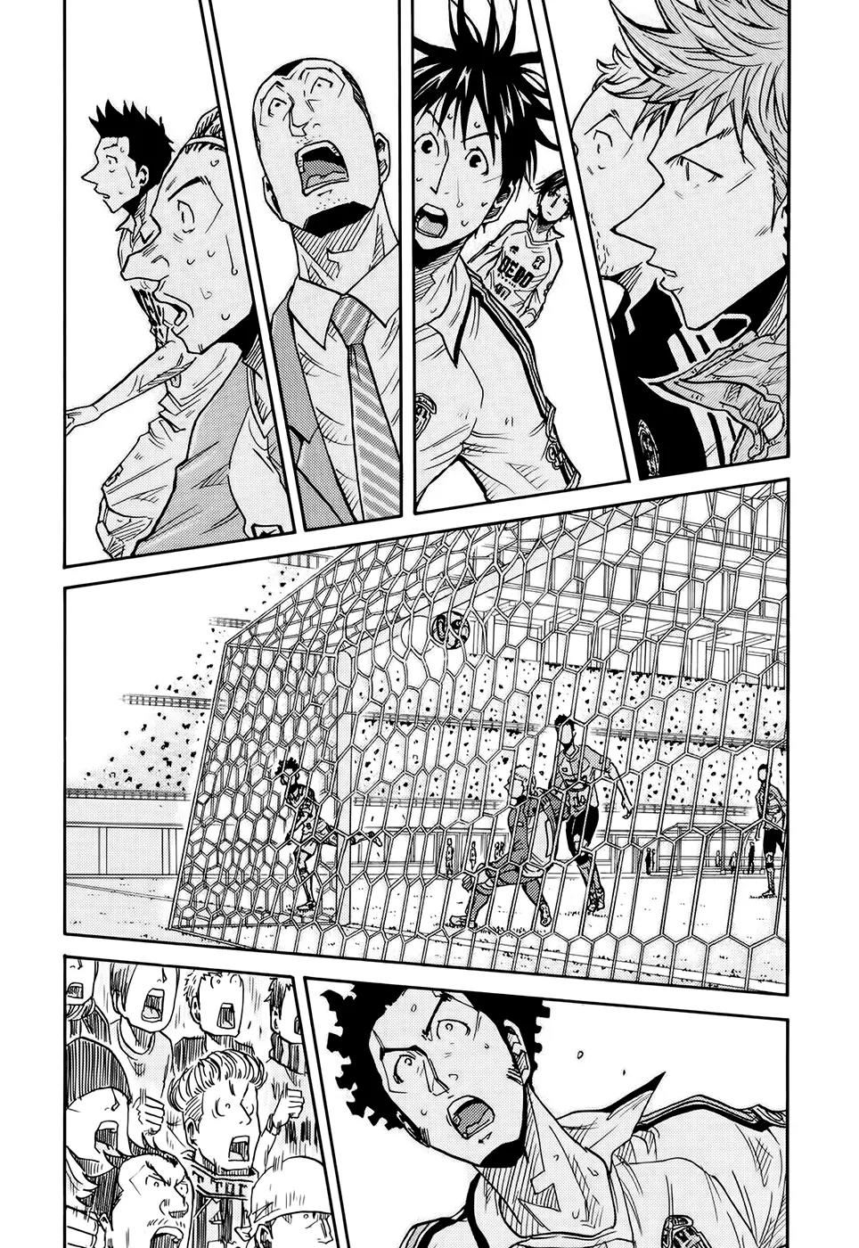 Giant Killing Chapter 169 page 11 - Chapter 169