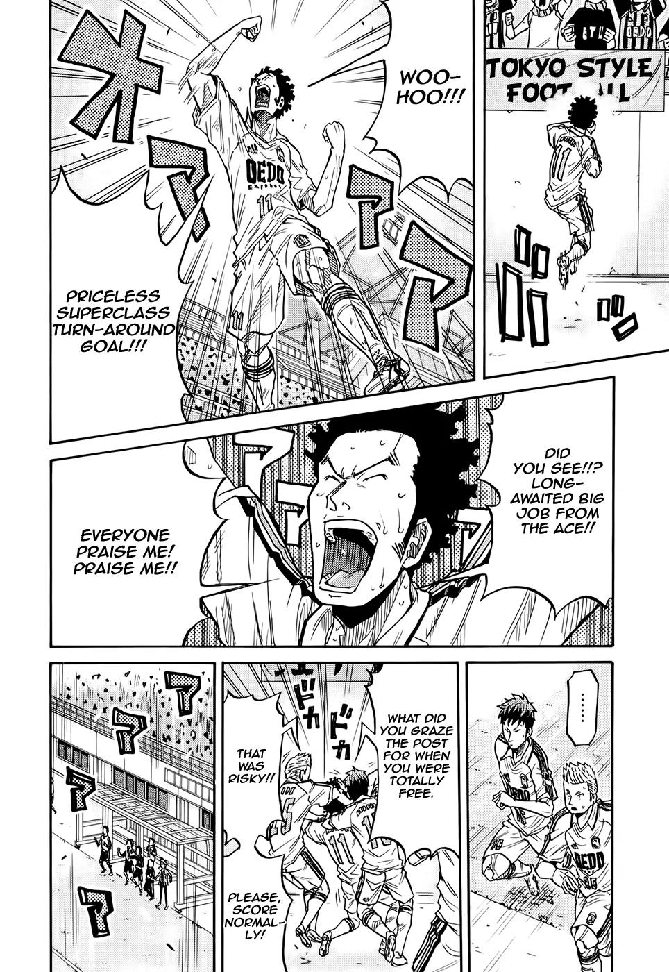 Giant Killing Chapter 169 page 13 - Chapter 169
