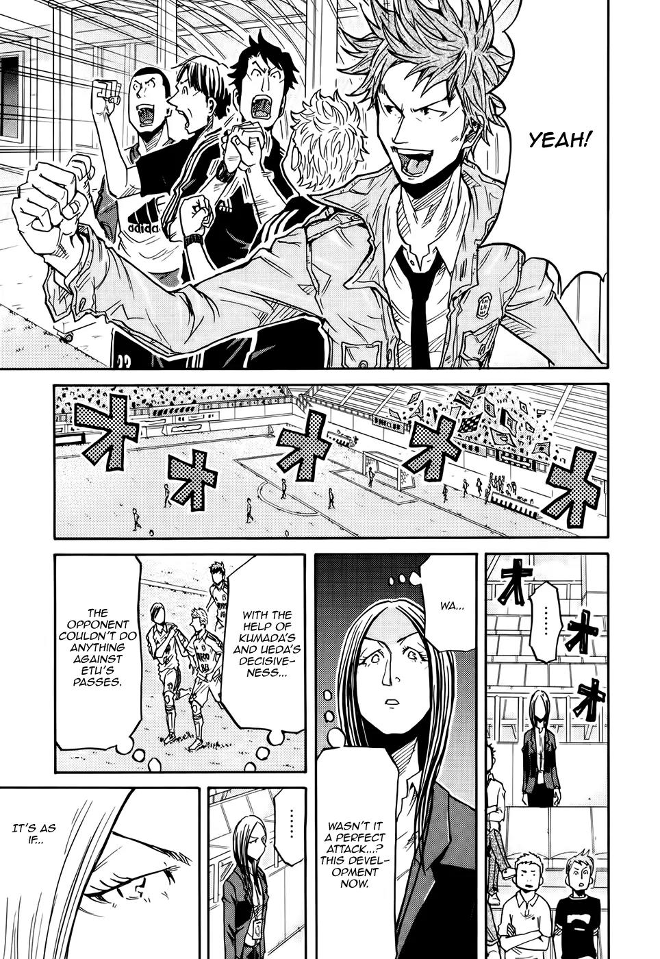 Giant Killing Chapter 169 page 14 - Chapter 169