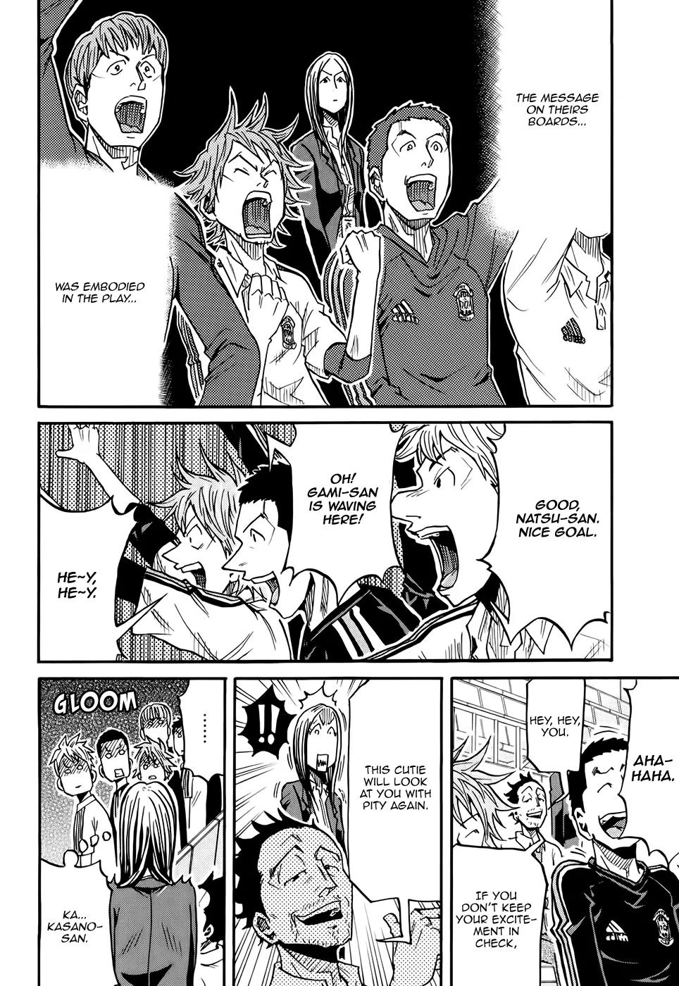Giant Killing Chapter 169 page 15 - Chapter 169