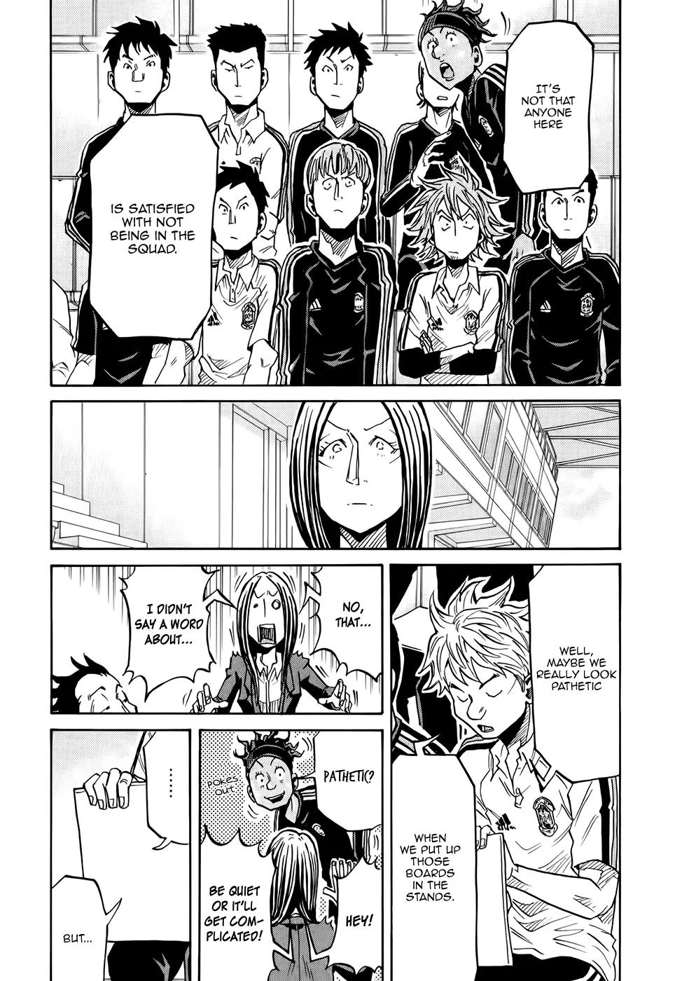 Giant Killing Chapter 169 page 17 - Chapter 169