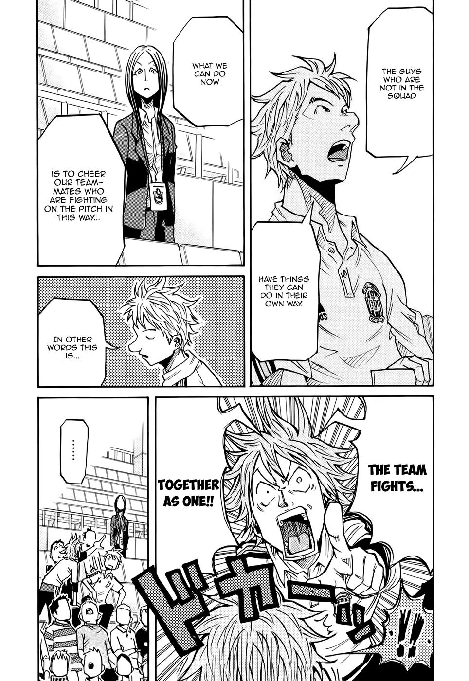 Giant Killing Chapter 169 page 18 - Chapter 169