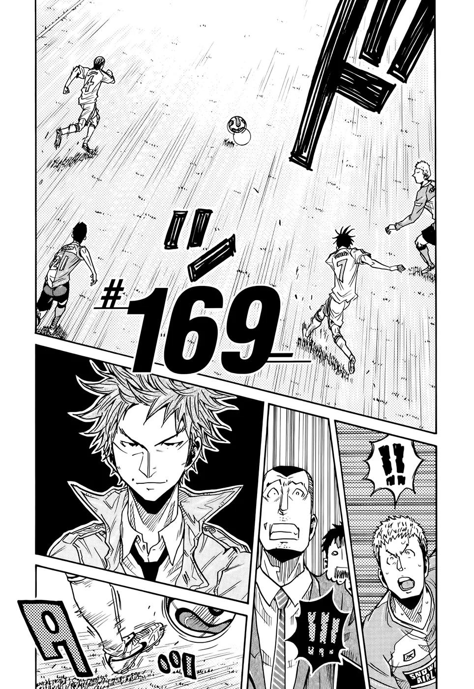 Giant Killing Chapter 169 page 3 - Chapter 169