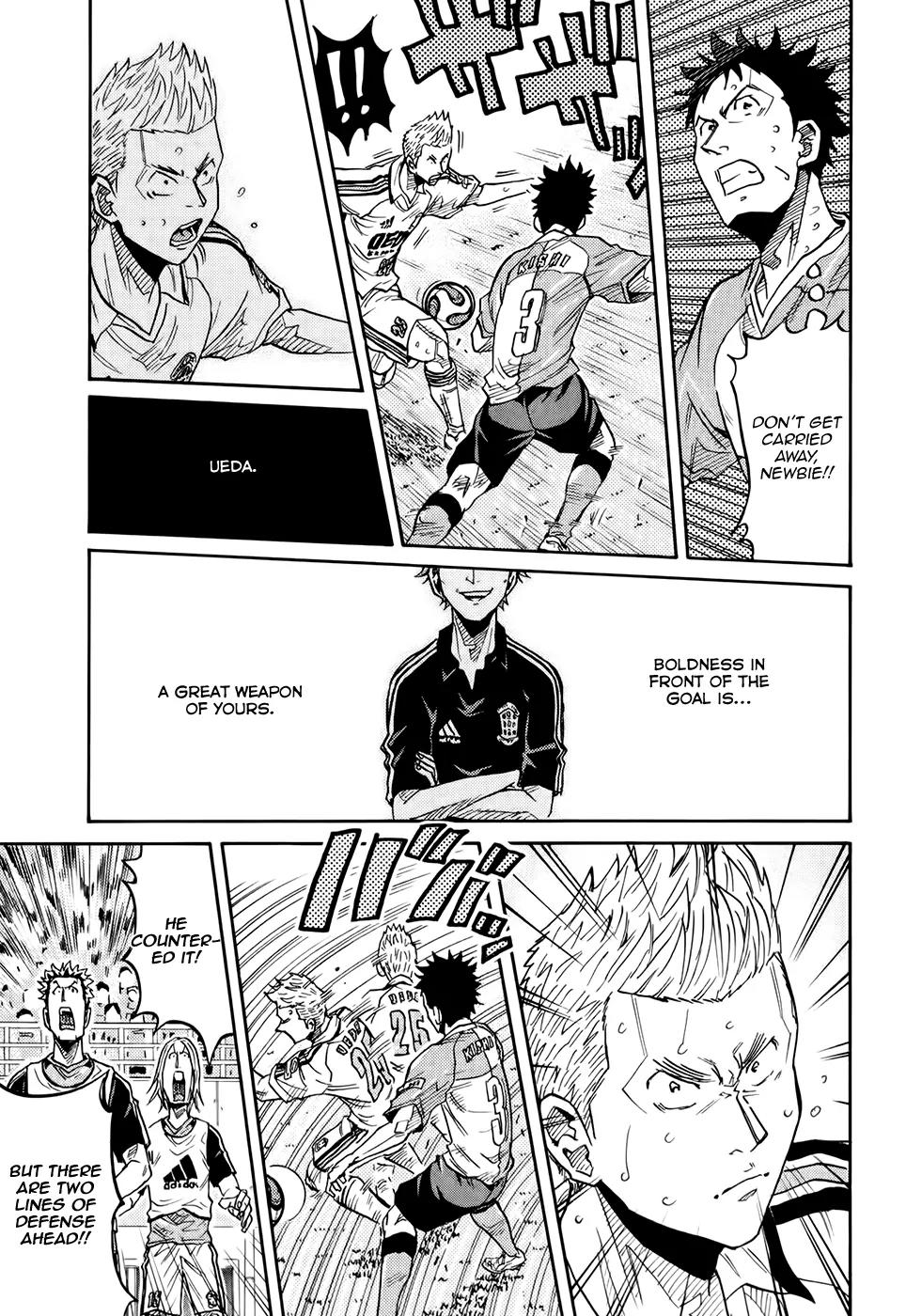 Giant Killing Chapter 169 page 6 - Chapter 169