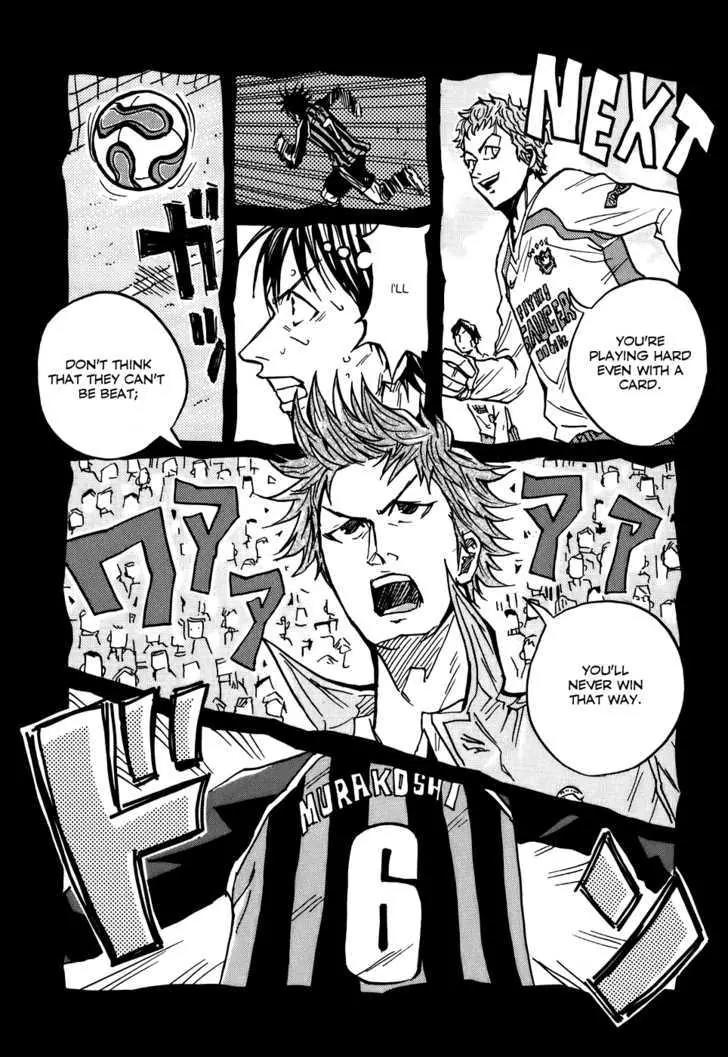 Giant Killing Chapter 17 page 25 - Chapter 17