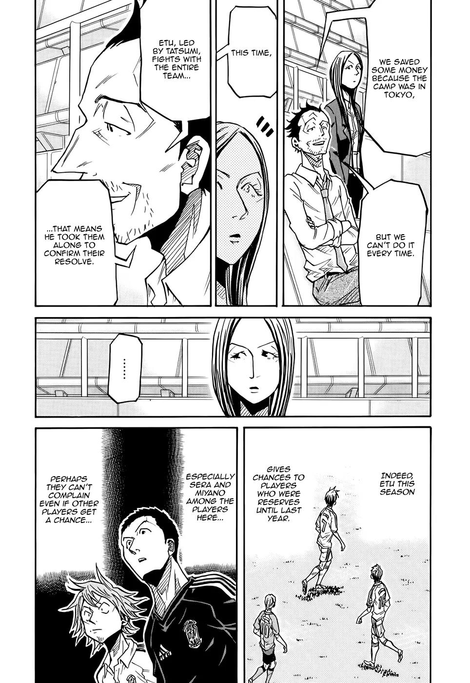 Giant Killing Chapter 170 page 16 - Chapter 170