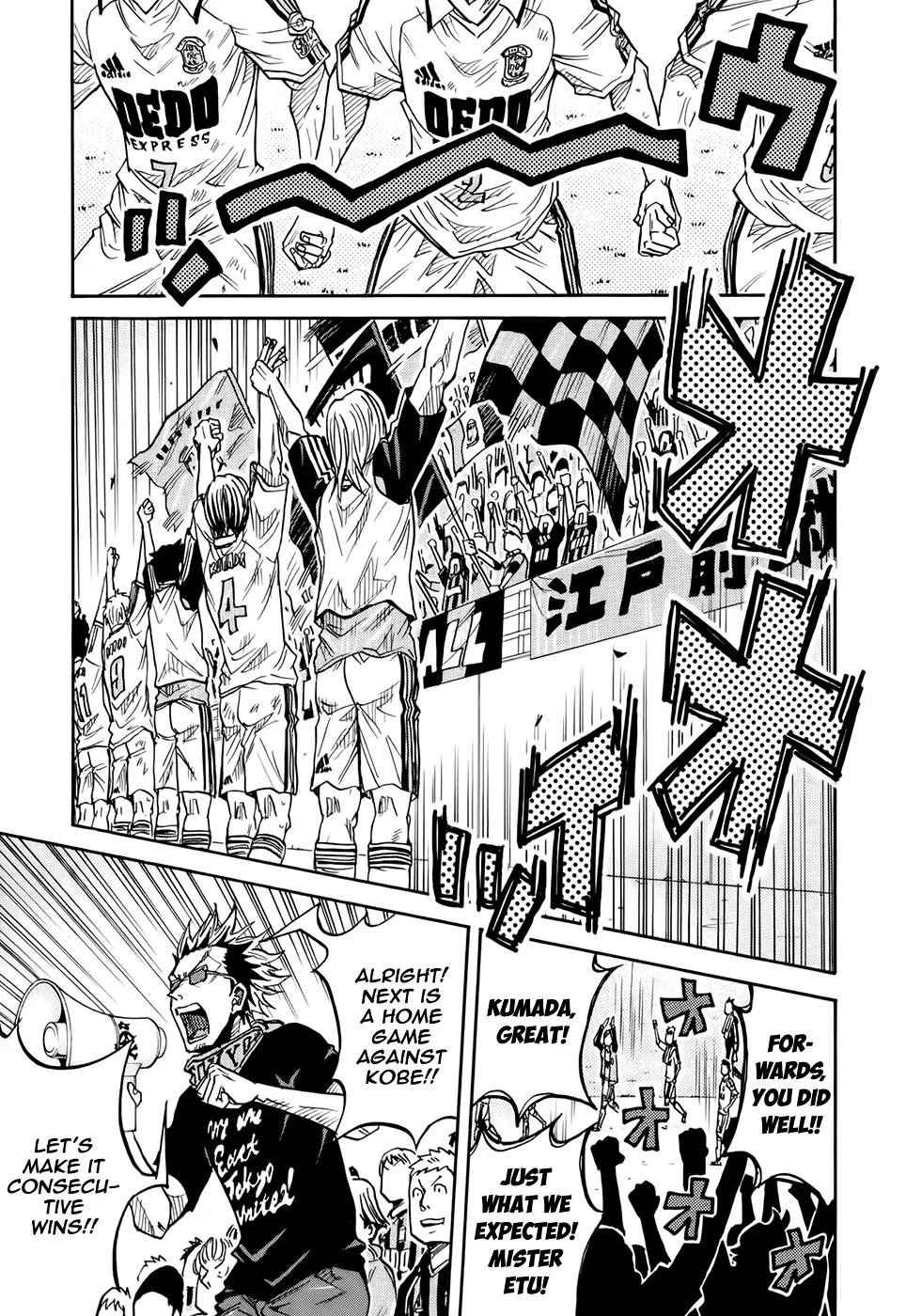 Giant Killing Chapter 171 page 10 - Chapter 171