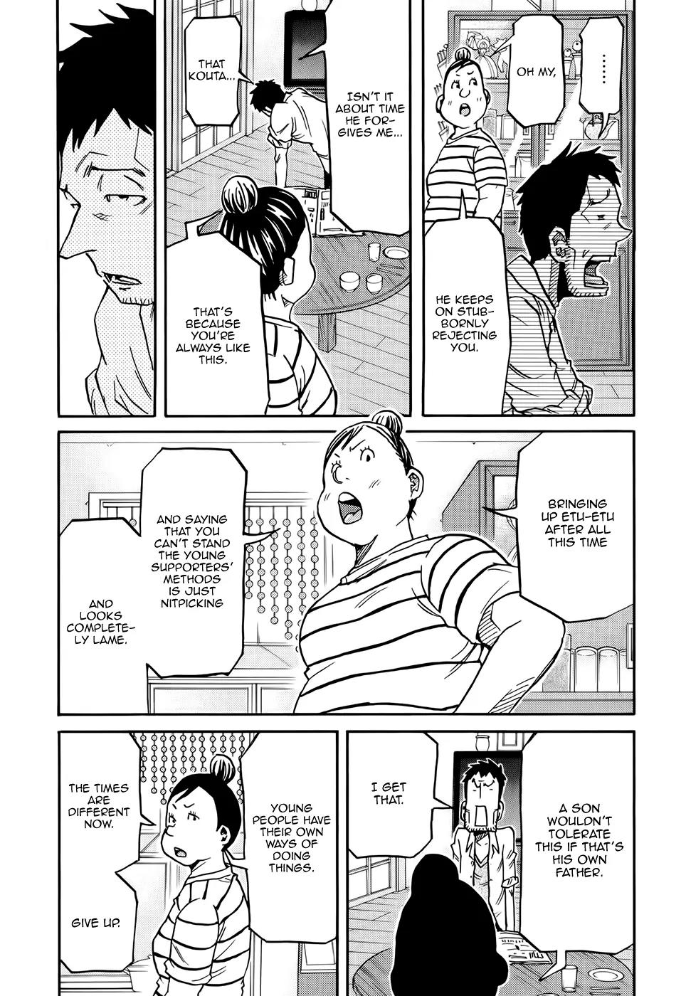 Giant Killing Chapter 171 page 16 - Chapter 171