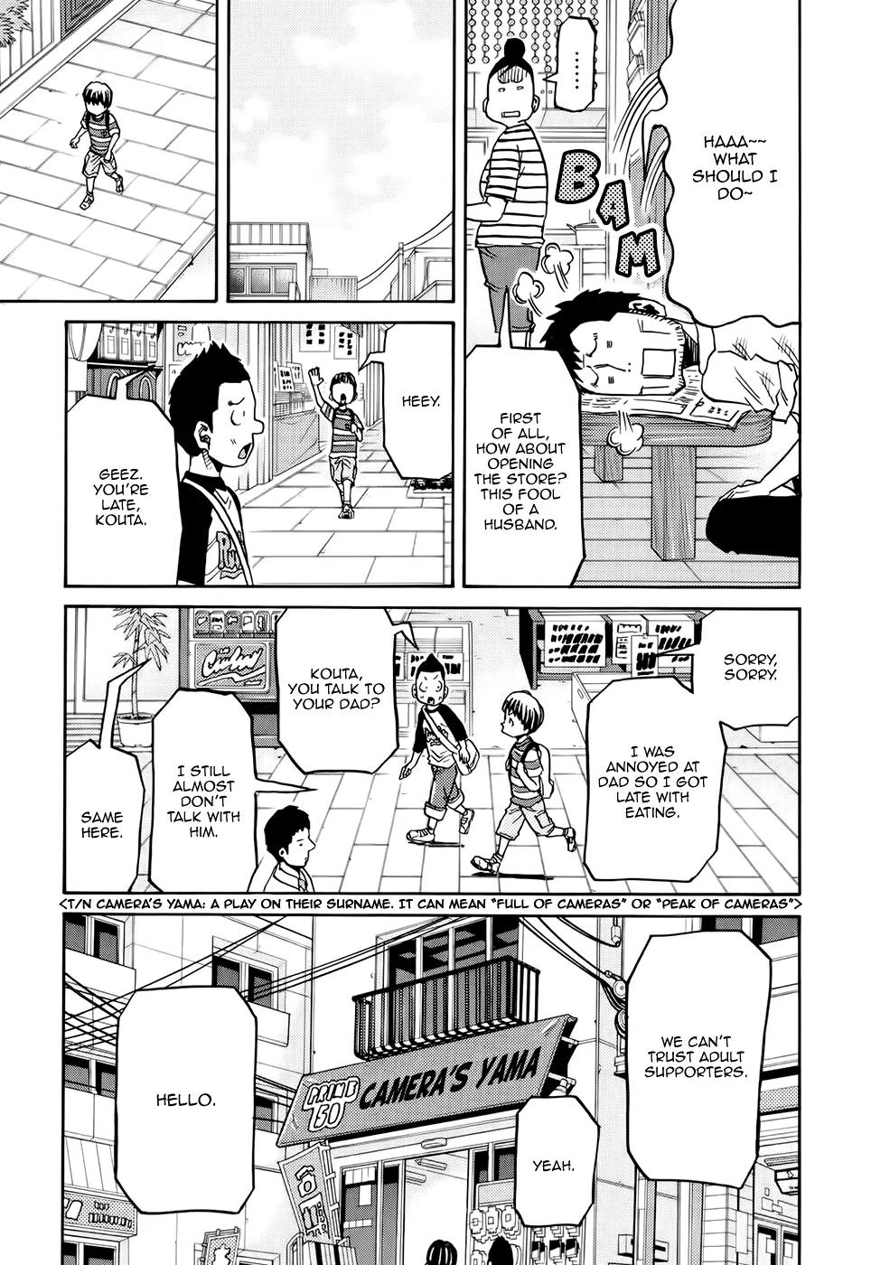 Giant Killing Chapter 171 page 18 - Chapter 171
