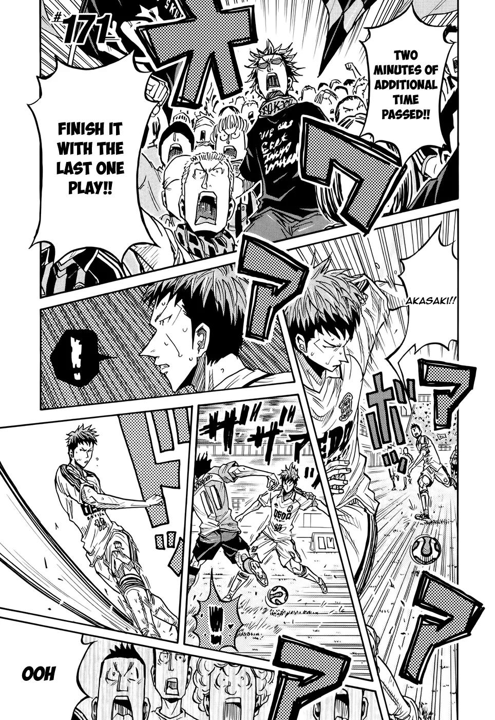 Giant Killing Chapter 171 page 2 - Chapter 171