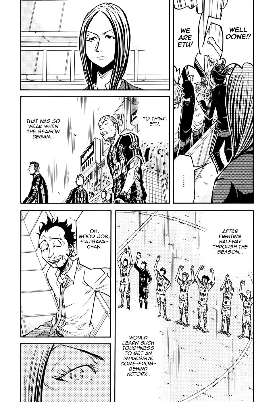 Giant Killing Chapter 171 page 7 - Chapter 171