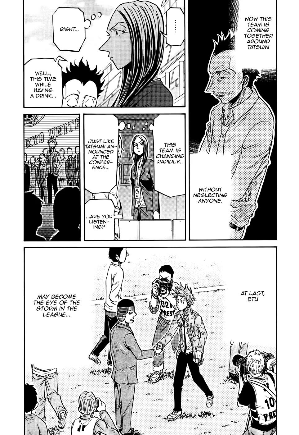 Giant Killing Chapter 171 page 8 - Chapter 171