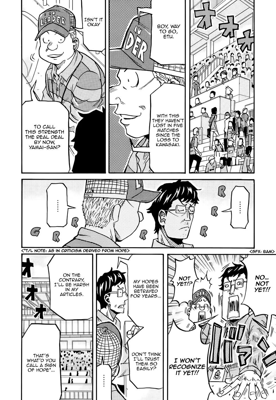 Giant Killing Chapter 171 page 9 - Chapter 171