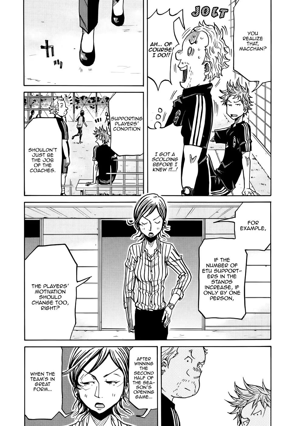 Giant Killing Chapter 172 page 10 - Chapter 172