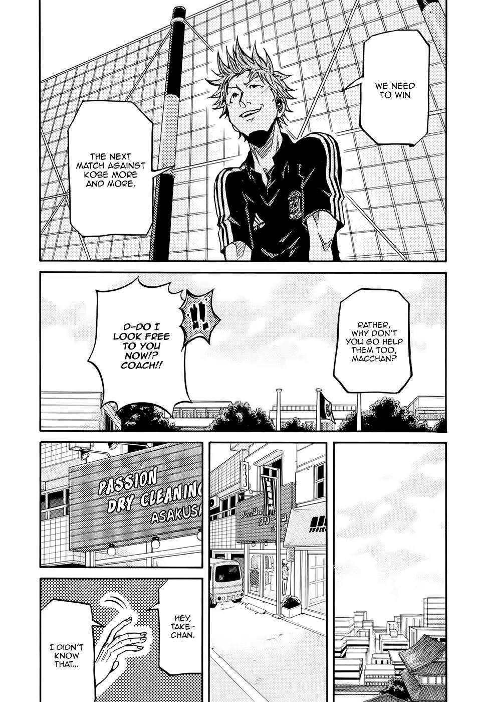 Giant Killing Chapter 172 page 12 - Chapter 172