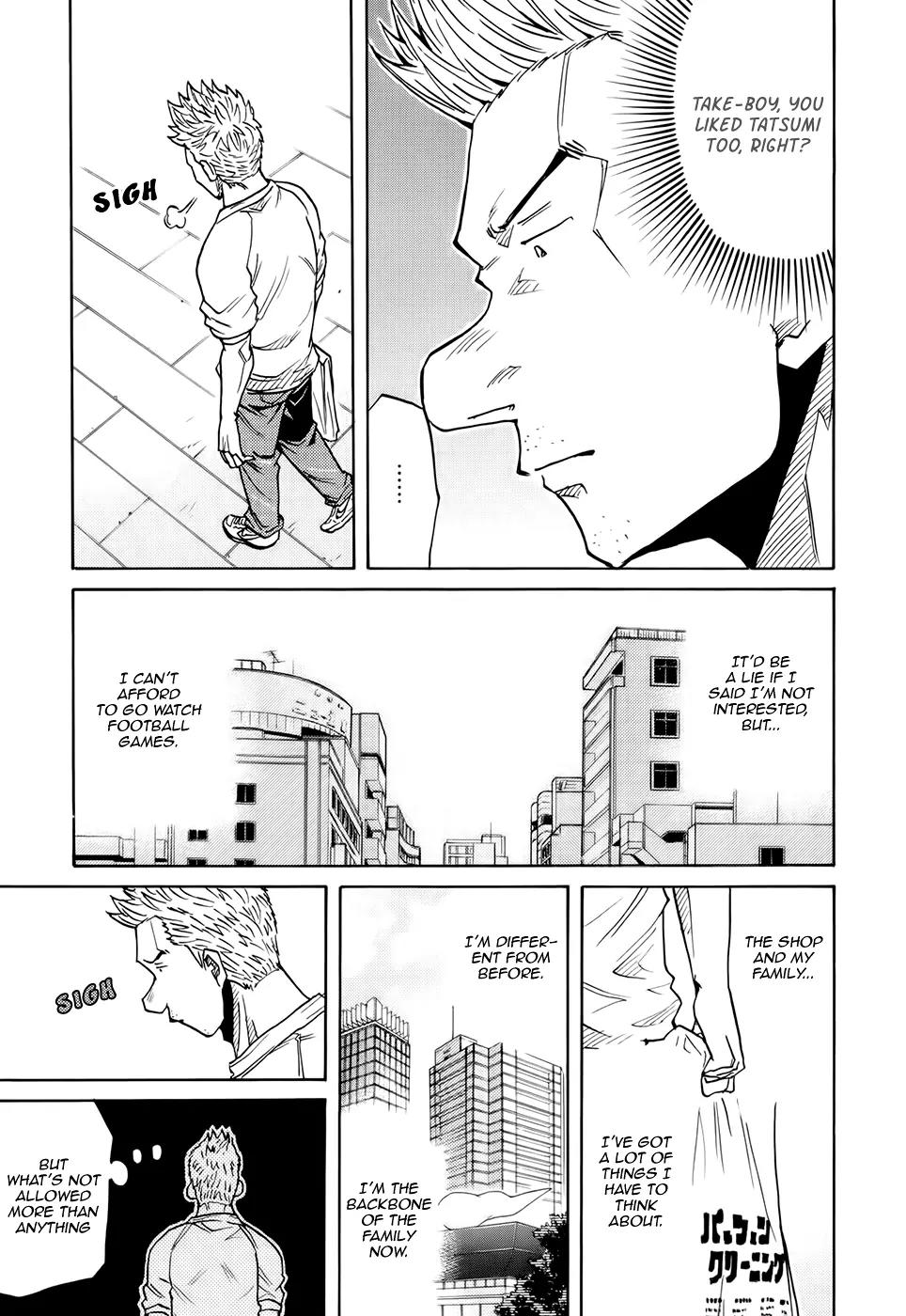 Giant Killing Chapter 172 page 16 - Chapter 172