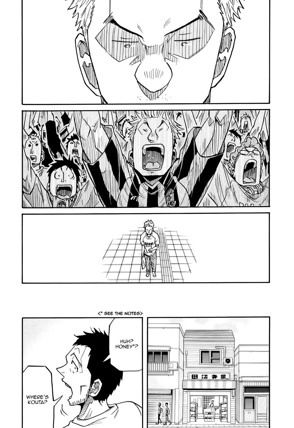 Giant Killing Chapter 172 page 19 - Chapter 172