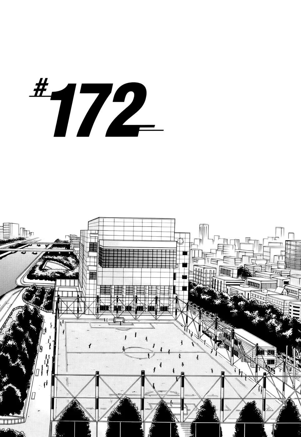 Giant Killing Chapter 172 page 2 - Chapter 172