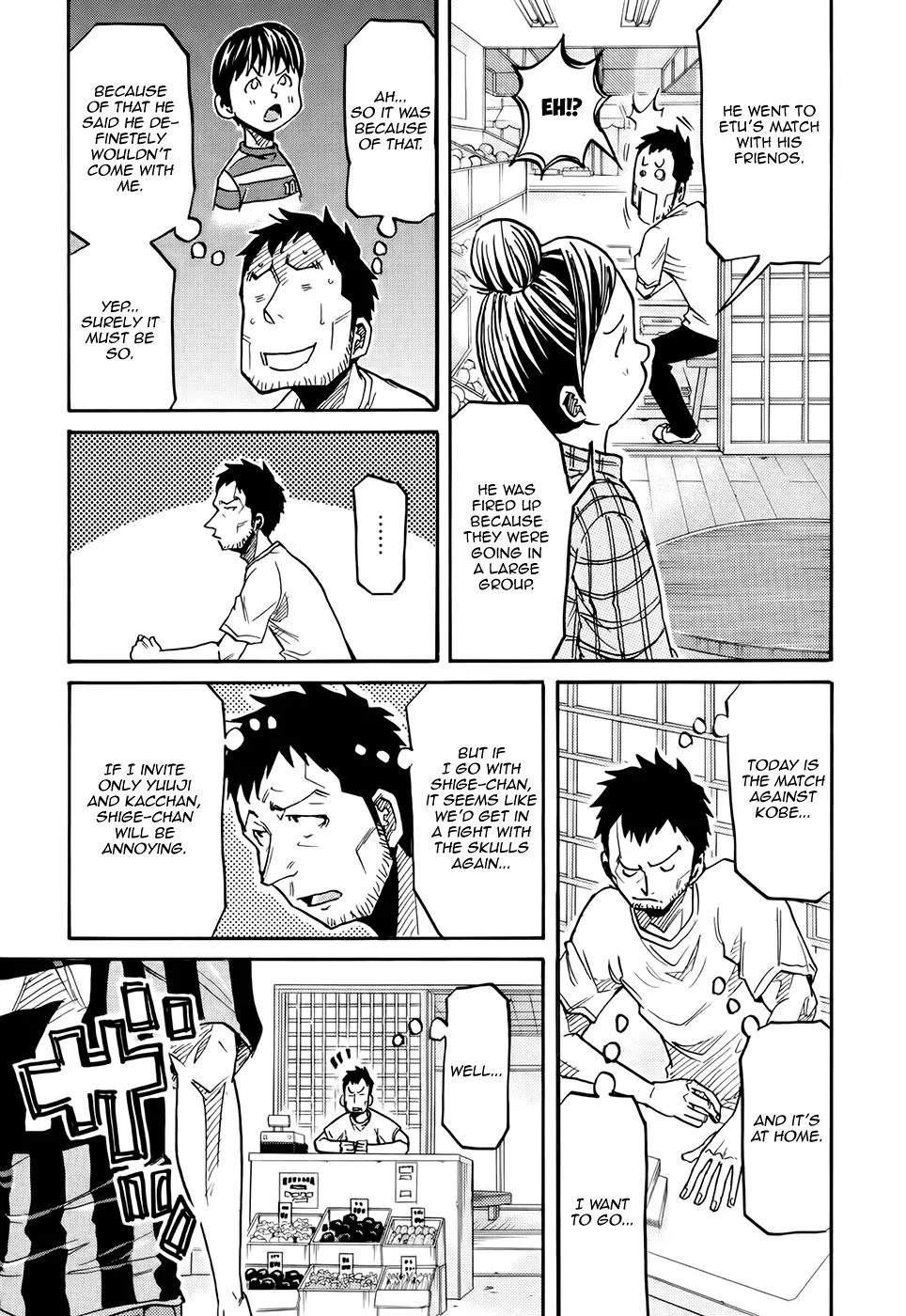 Giant Killing Chapter 172 page 20 - Chapter 172