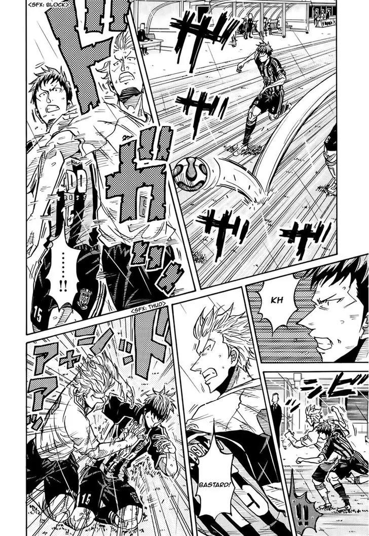 Giant Killing Chapter 173 page 14 - Chapter 173