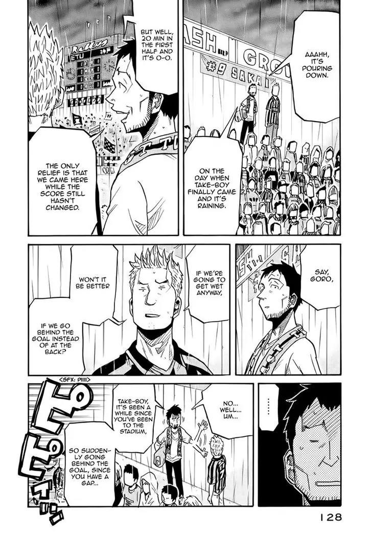 Giant Killing Chapter 173 page 16 - Chapter 173