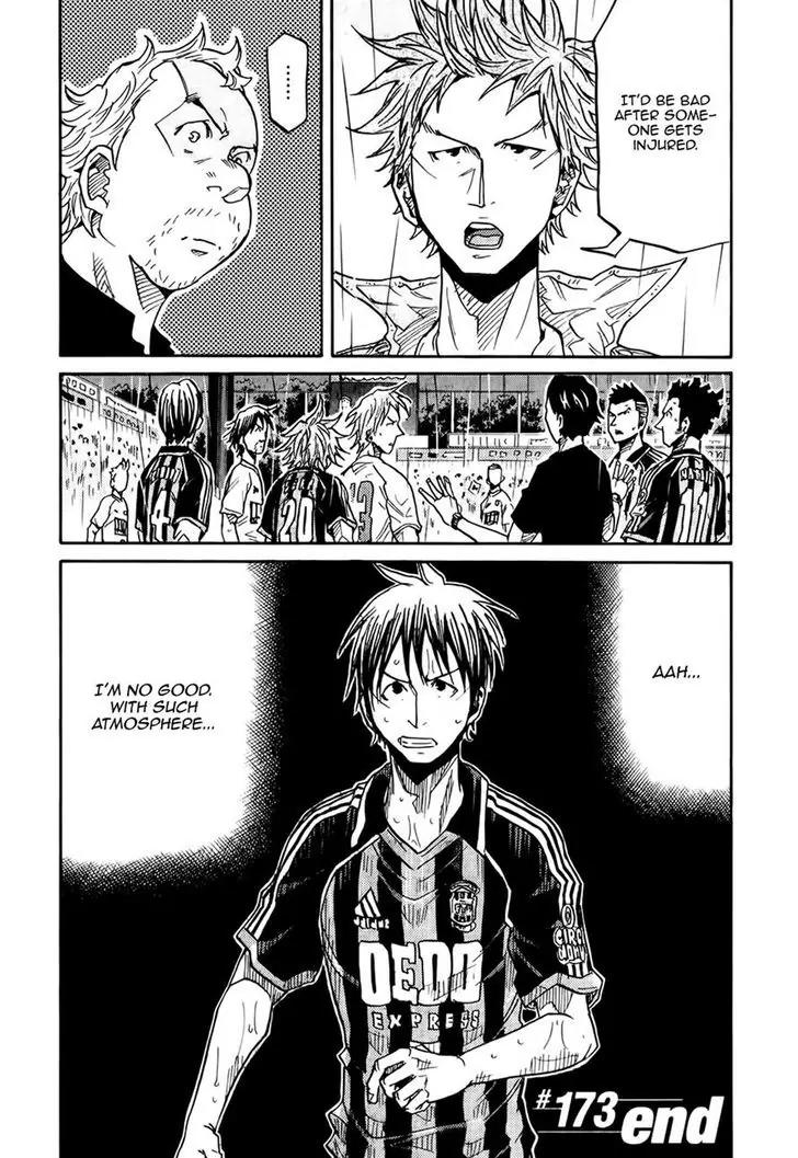 Giant Killing Chapter 173 page 20 - Chapter 173
