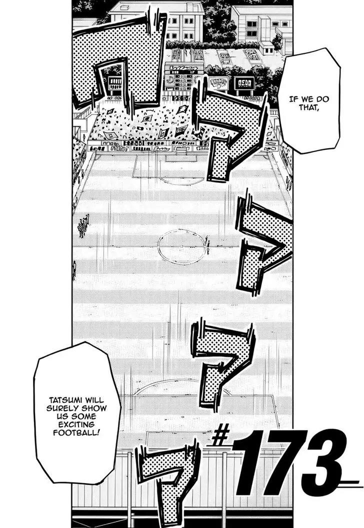 Giant Killing Chapter 173 page 3 - Chapter 173