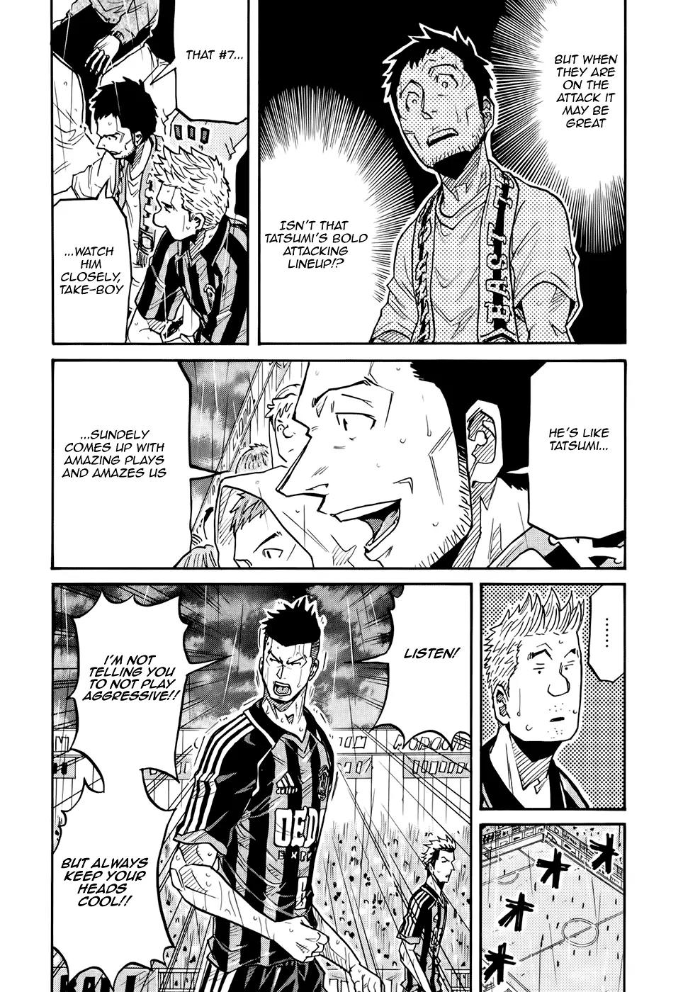 Giant Killing Chapter 174 page 11 - Chapter 174