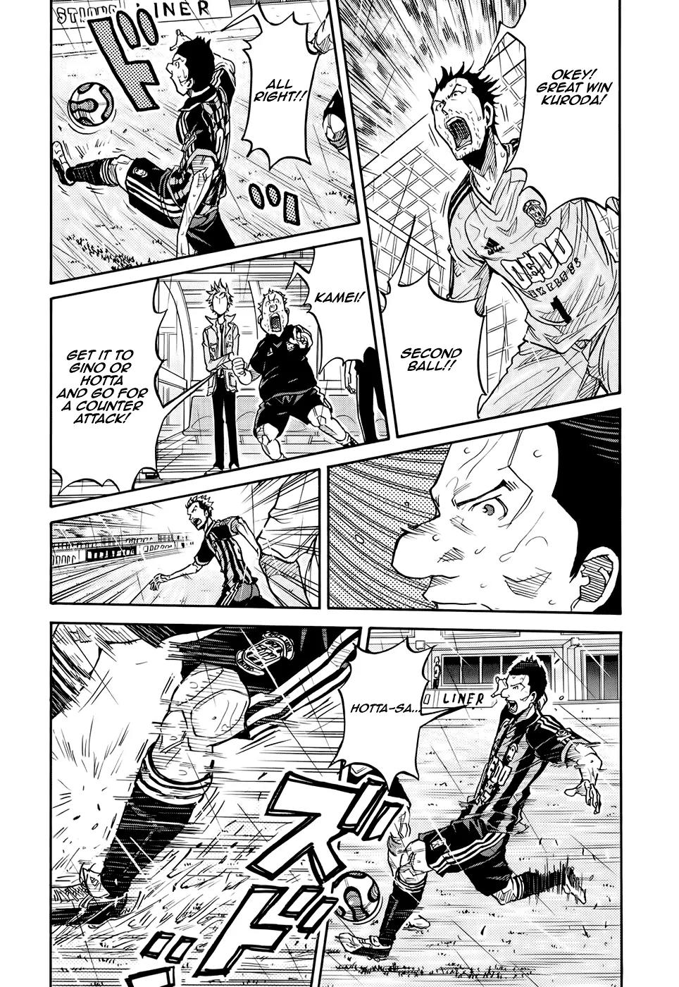 Giant Killing Chapter 174 page 17 - Chapter 174