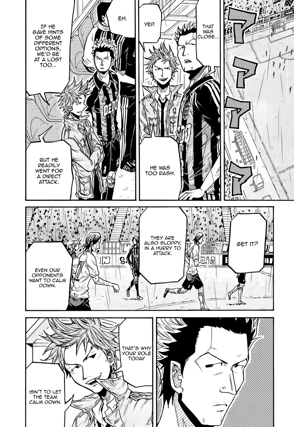 Giant Killing Chapter 174 page 7 - Chapter 174