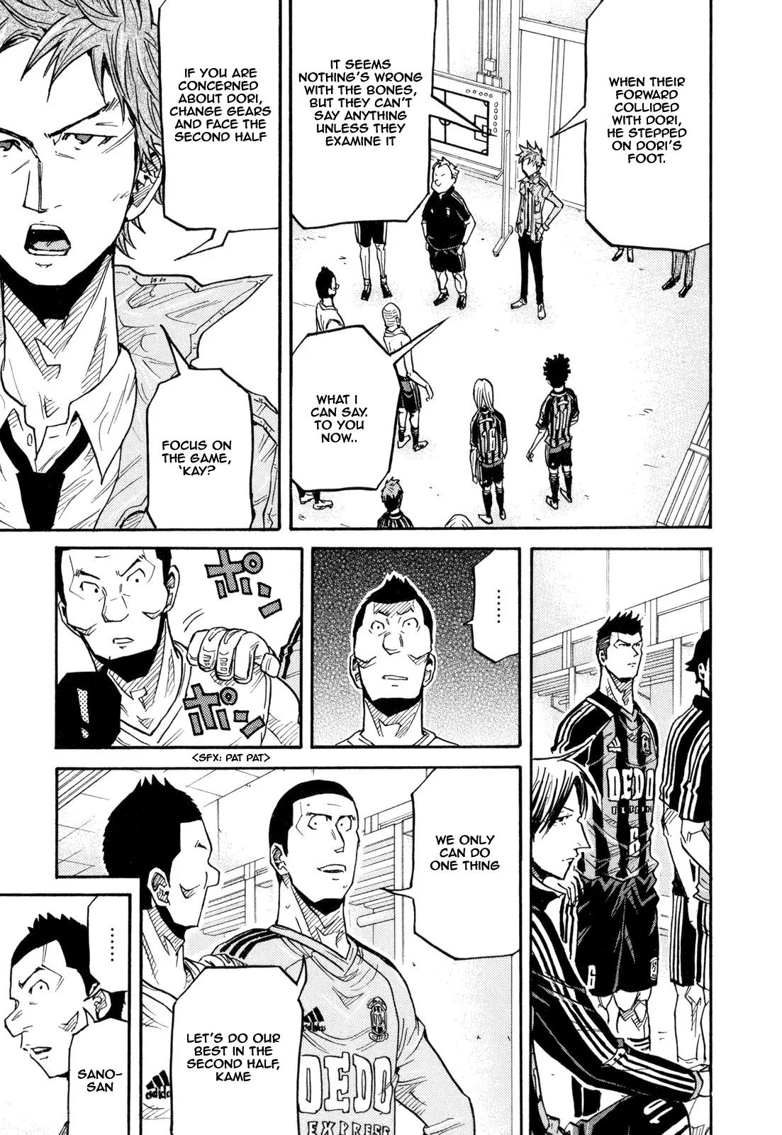 Giant Killing Chapter 175 page 13 - Chapter 175