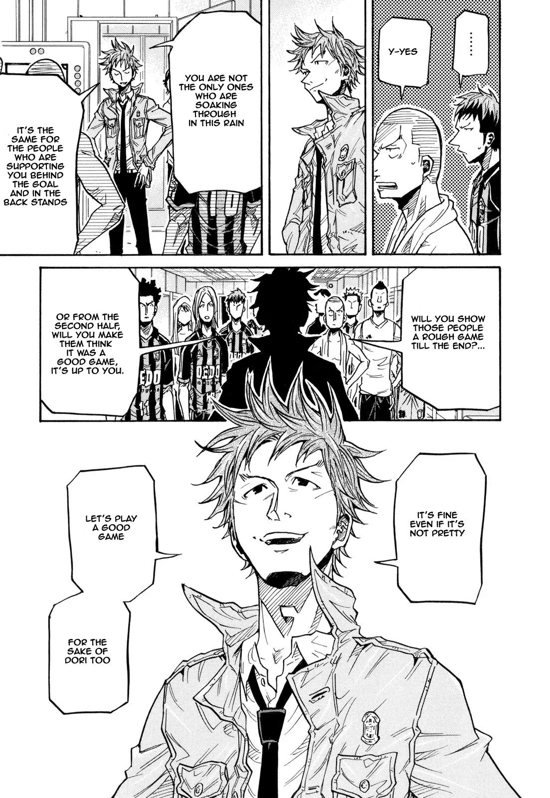 Giant Killing Chapter 175 page 15 - Chapter 175