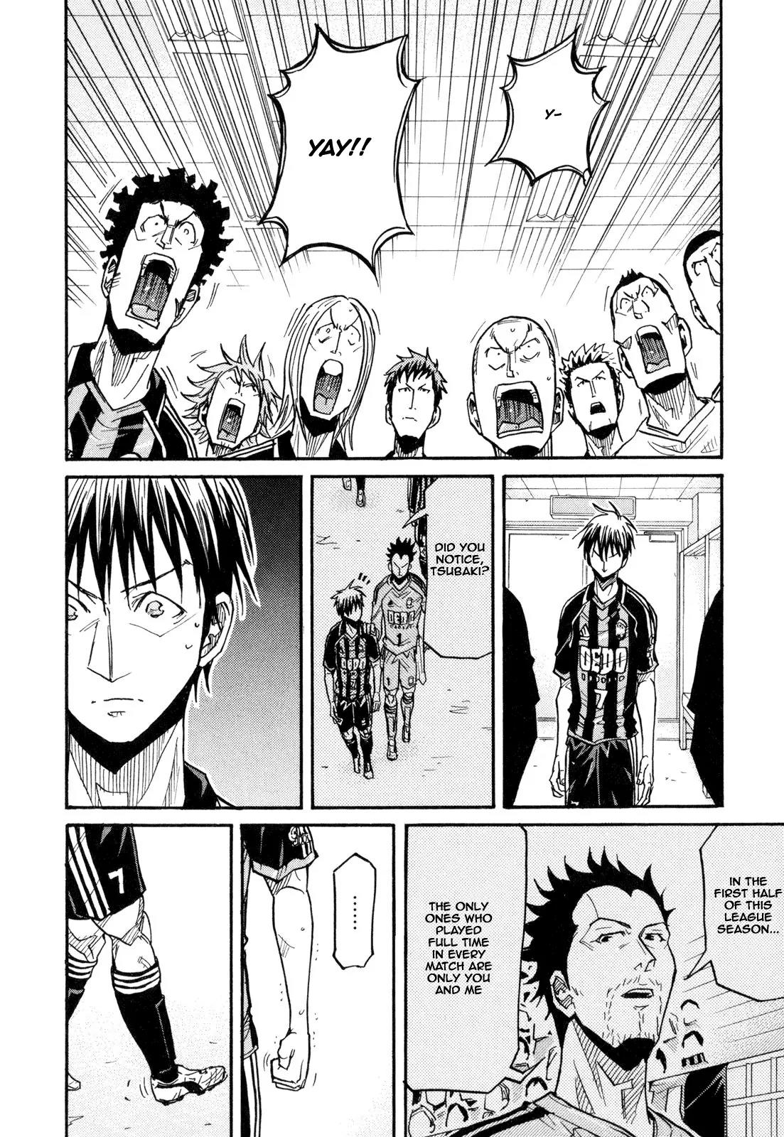 Giant Killing Chapter 175 page 16 - Chapter 175