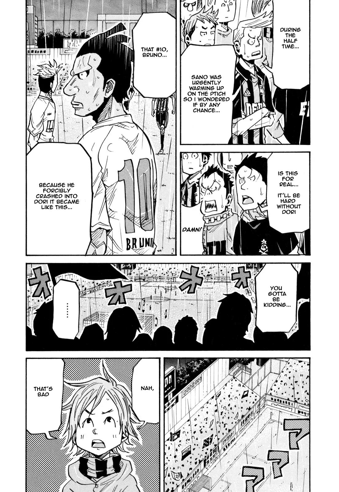 Giant Killing Chapter 175 page 18 - Chapter 175