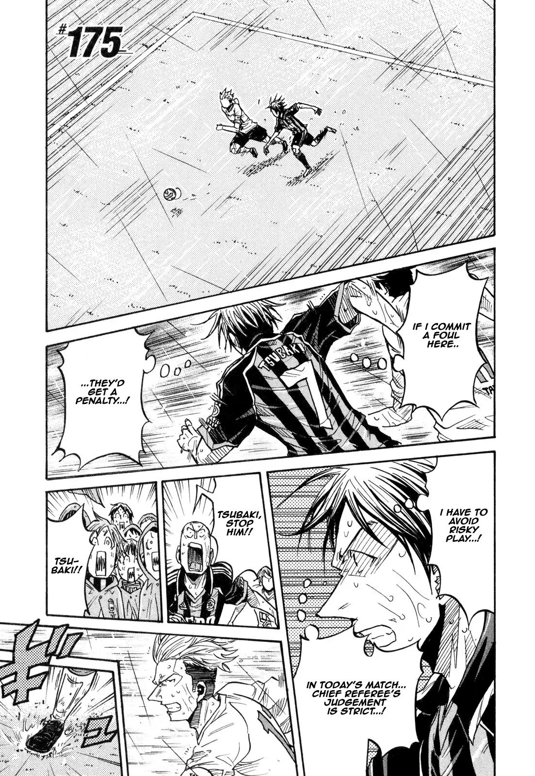 Giant Killing Chapter 175 page 2 - Chapter 175