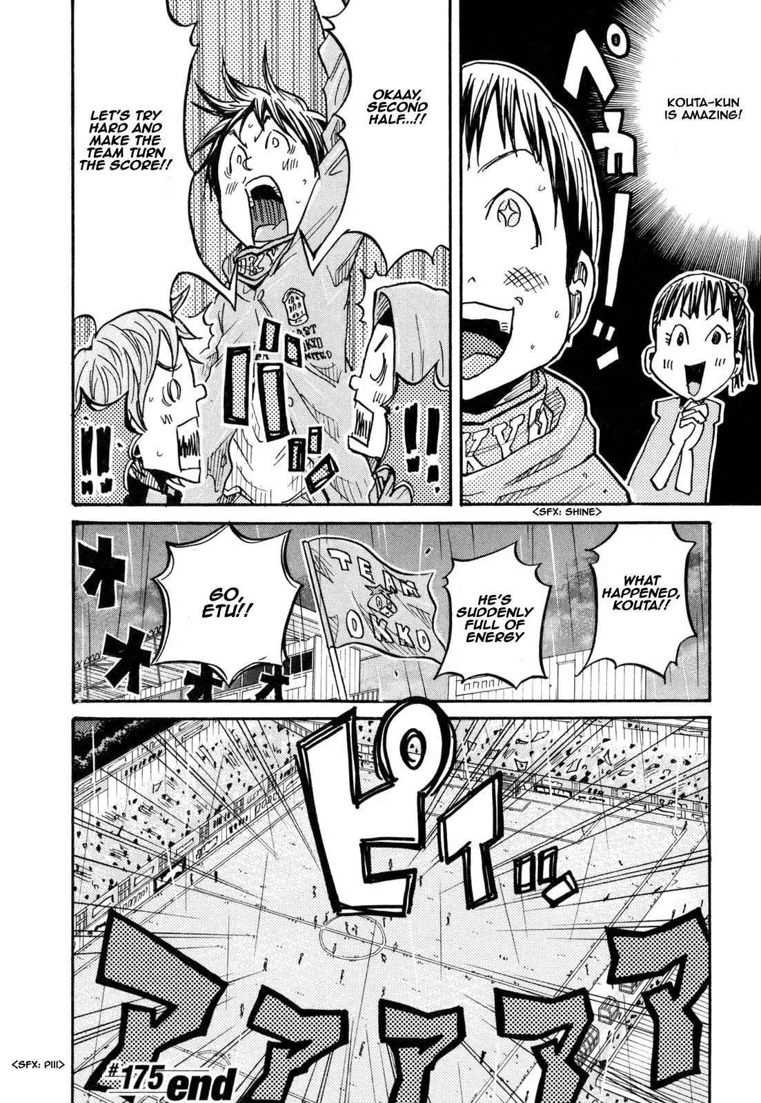 Giant Killing Chapter 175 page 20 - Chapter 175