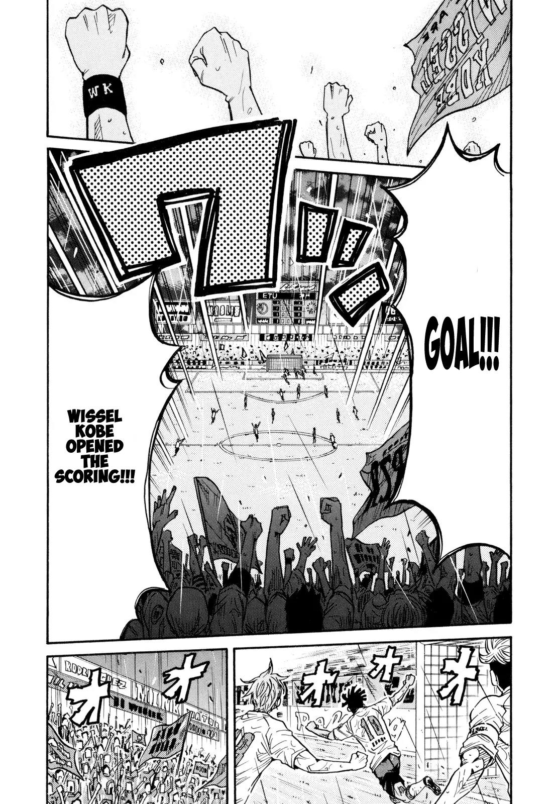 Giant Killing Chapter 175 page 7 - Chapter 175