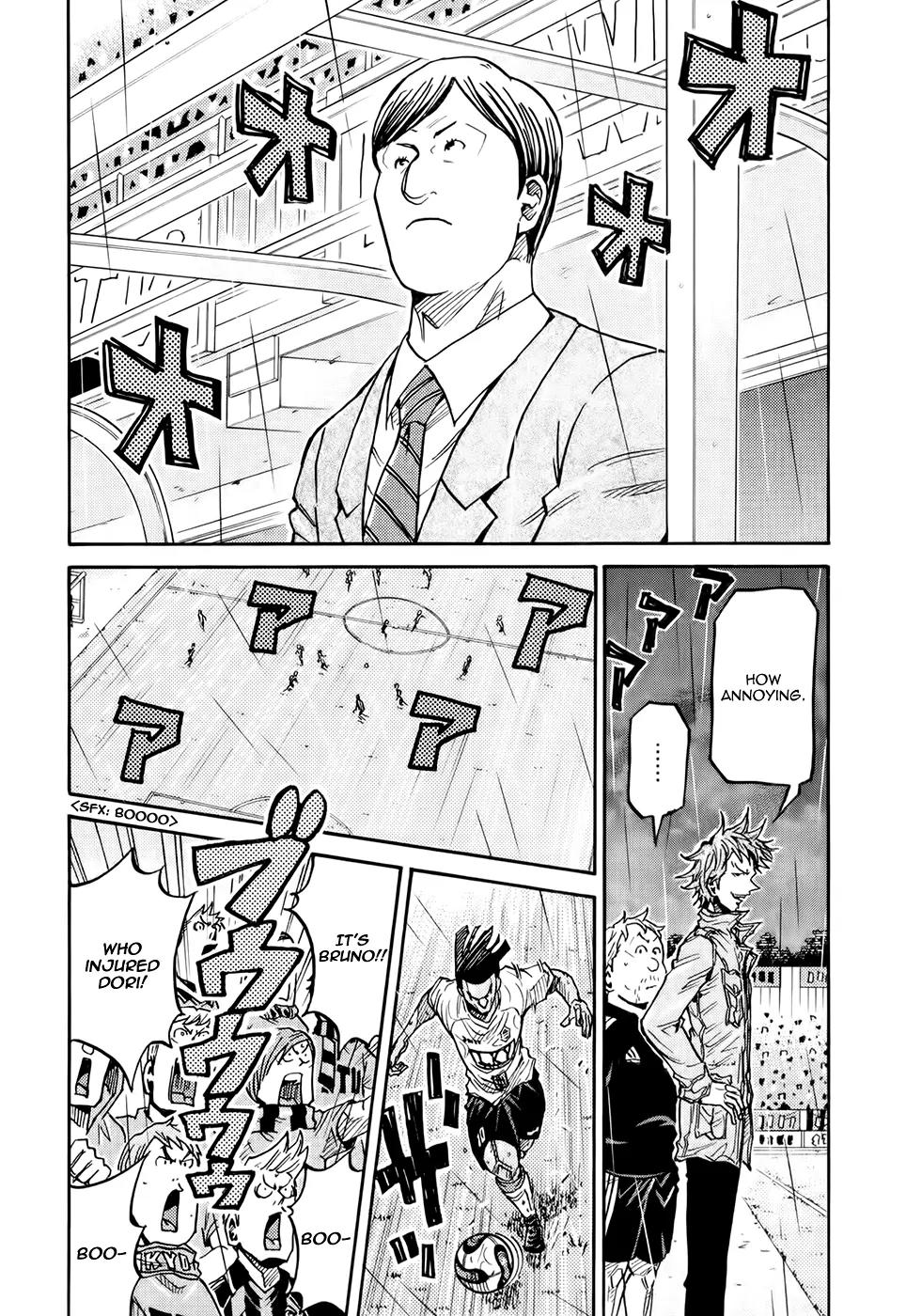 Giant Killing Chapter 176 page 11 - Chapter 176
