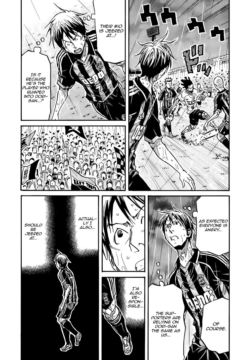 Giant Killing Chapter 176 page 12 - Chapter 176
