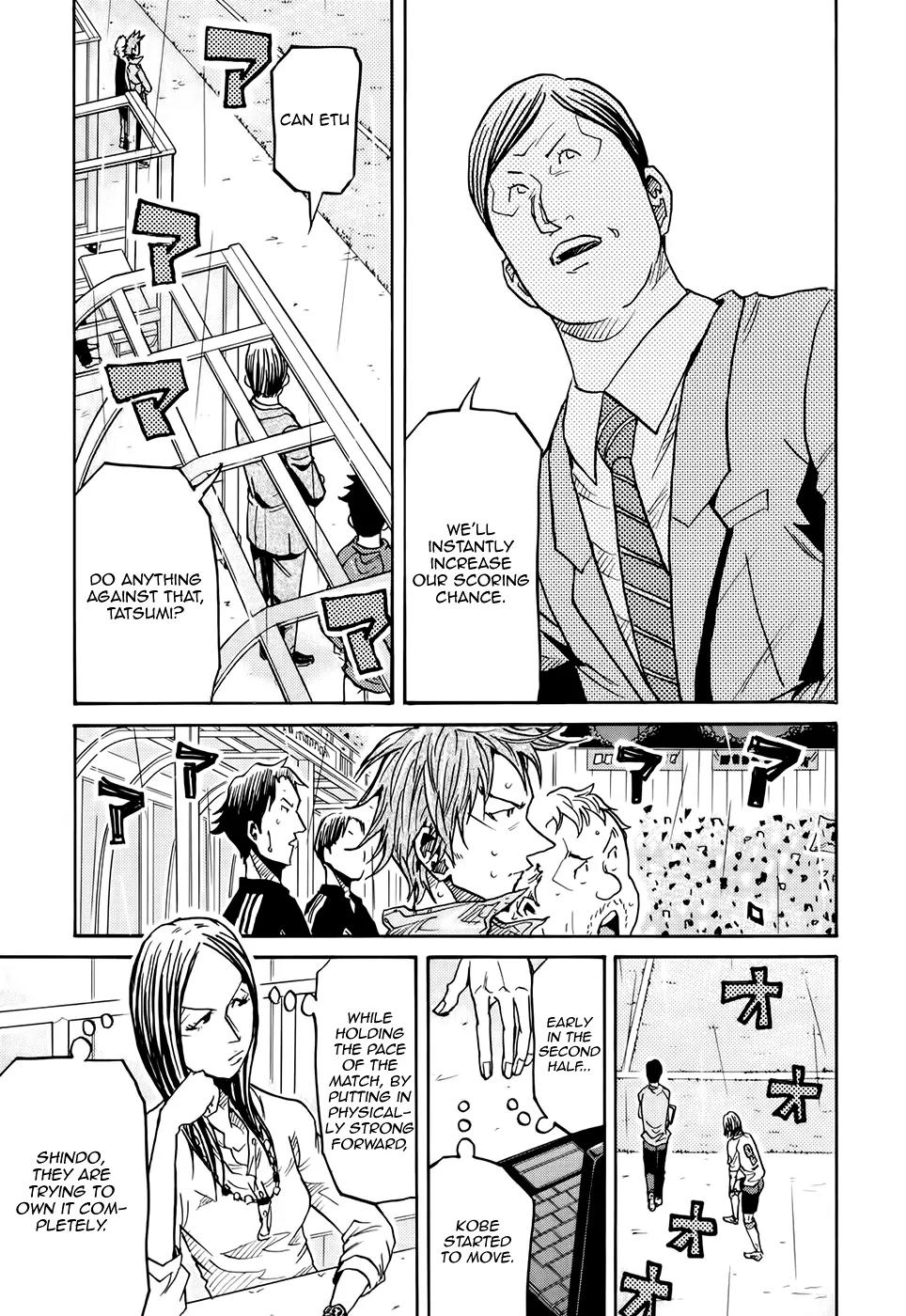 Giant Killing Chapter 176 page 18 - Chapter 176