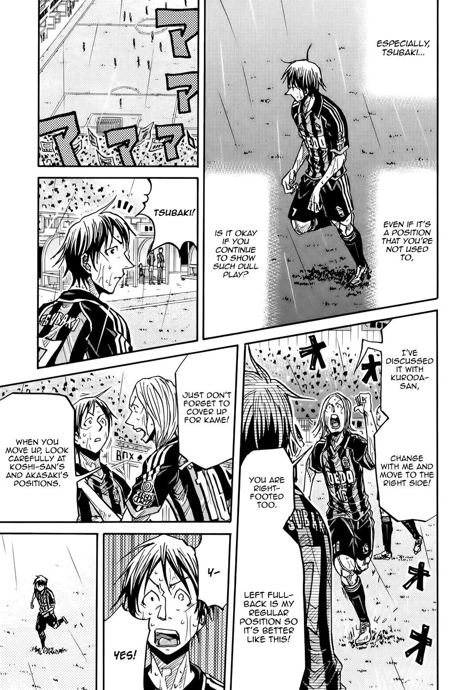 Giant Killing Chapter 176 page 20 - Chapter 176